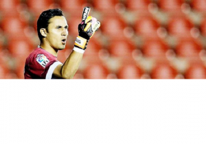 Sin ofertas convincentes por Keylor Navas