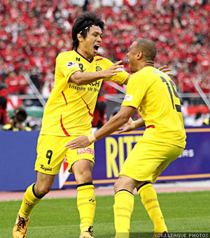 Diariogolsport.com - El Reysol se lleva la J. League Yamazaki Nabisco Cup Final